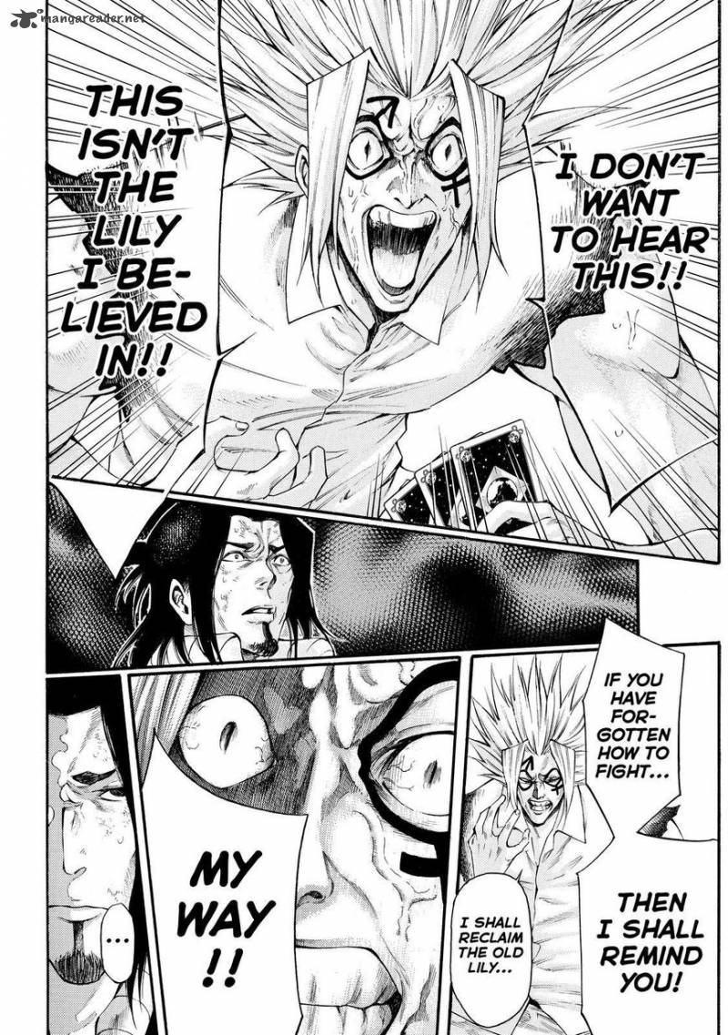 Kamisama No Iutoori II 154 6