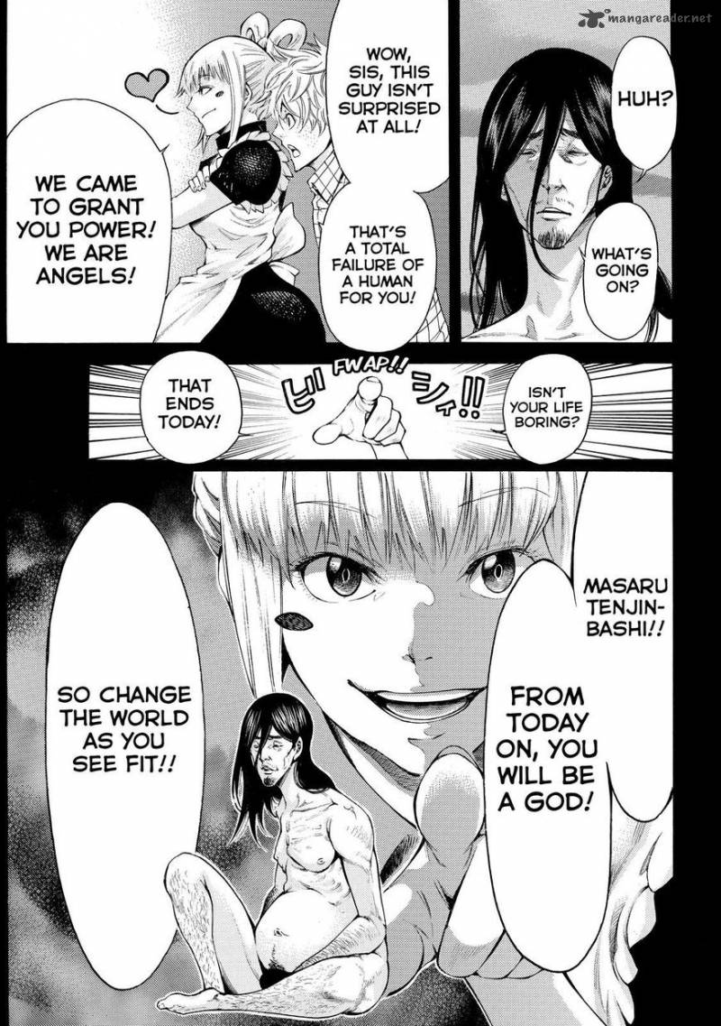 Kamisama No Iutoori II 155 11