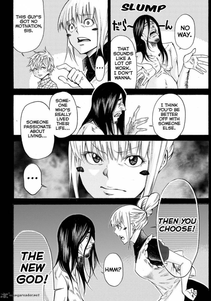 Kamisama No Iutoori II 155 12
