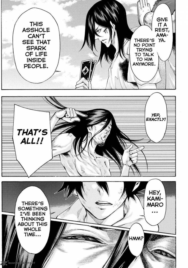 Kamisama No Iutoori II 155 17