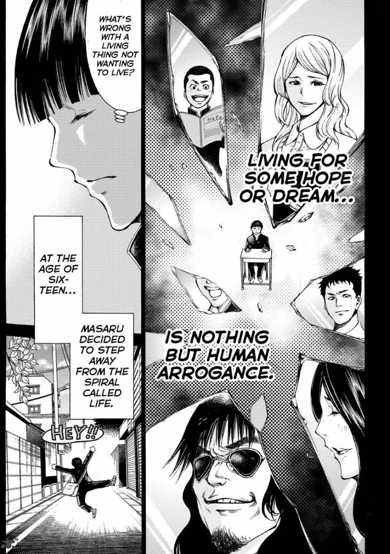 Kamisama No Iutoori II 155 7