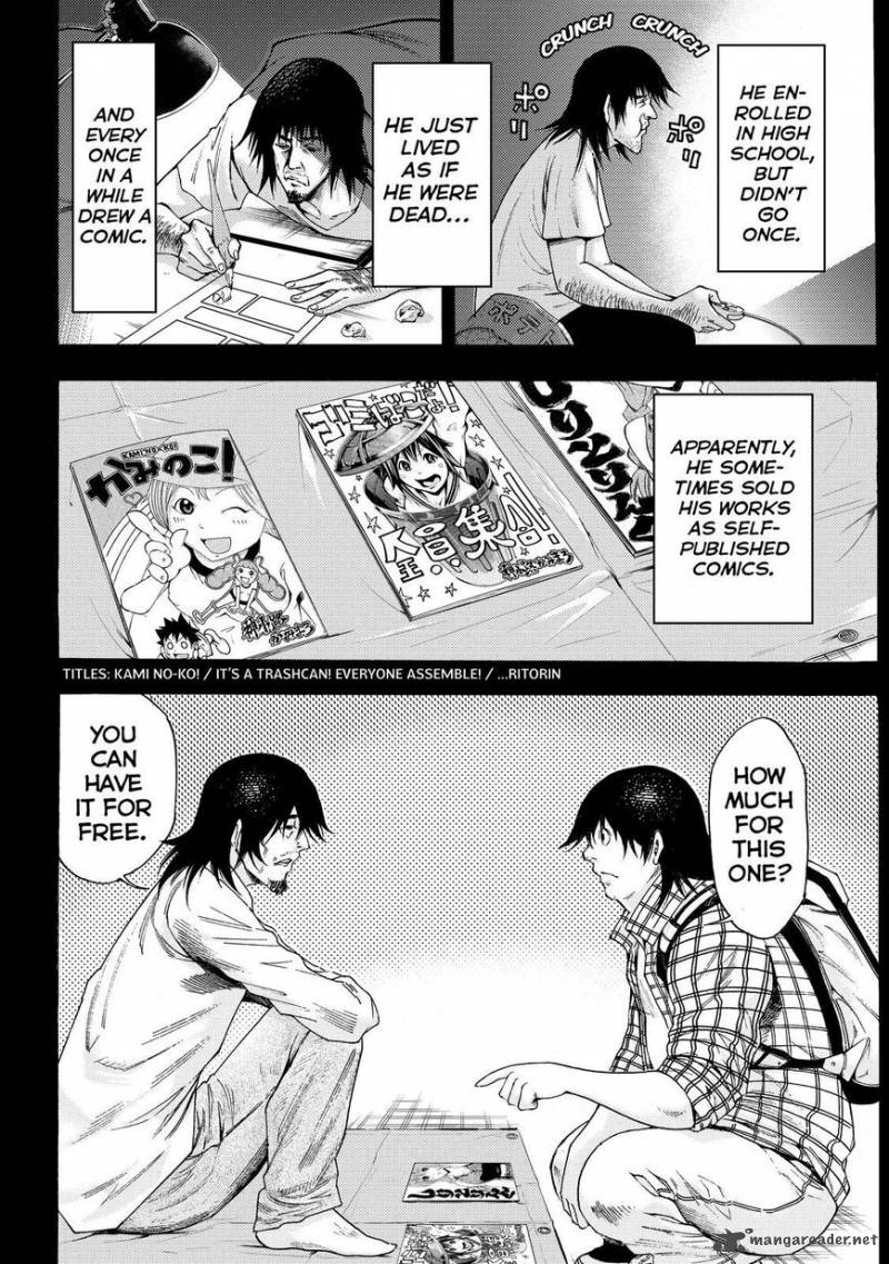 Kamisama No Iutoori II 155 8