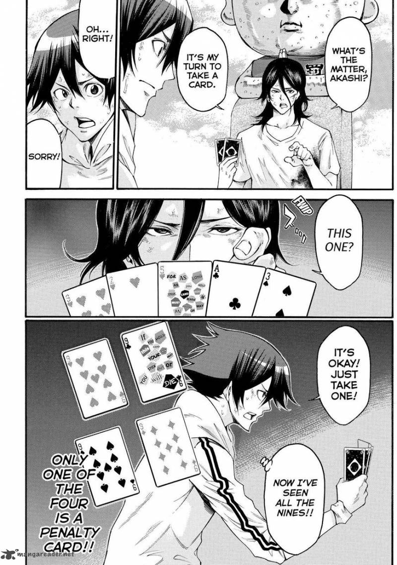 Kamisama No Iutoori II 156 10
