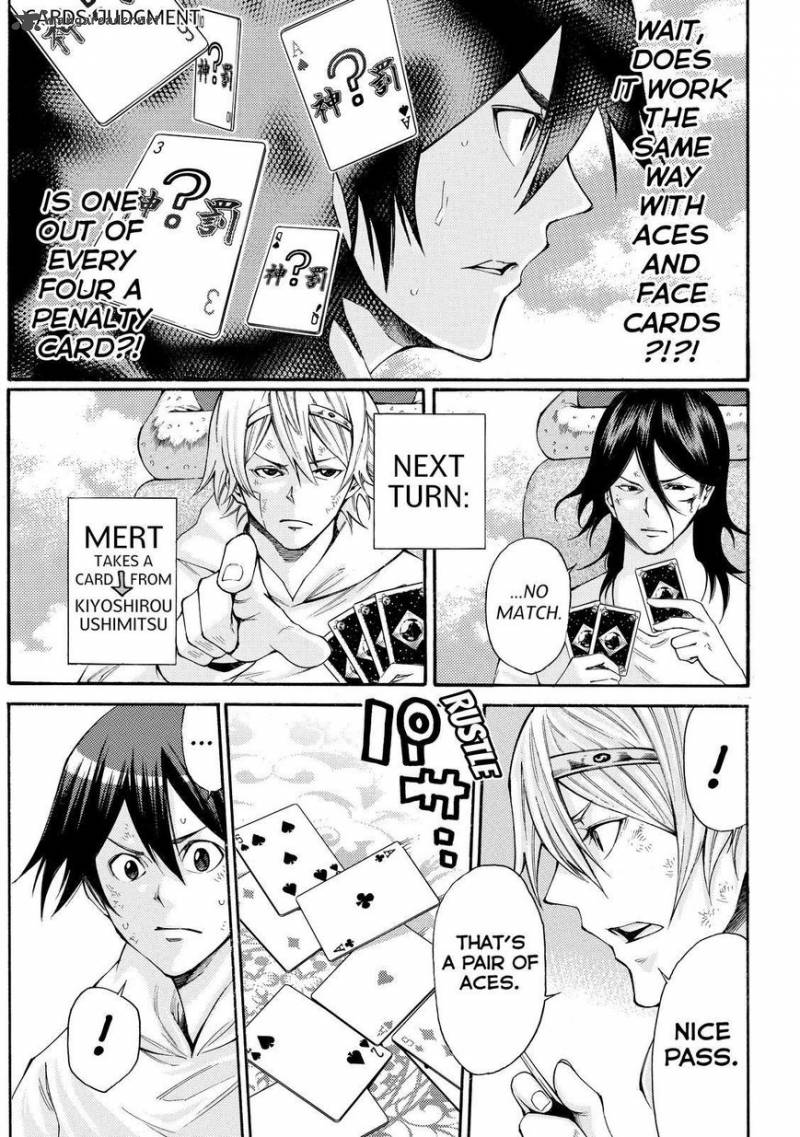 Kamisama No Iutoori II 156 11