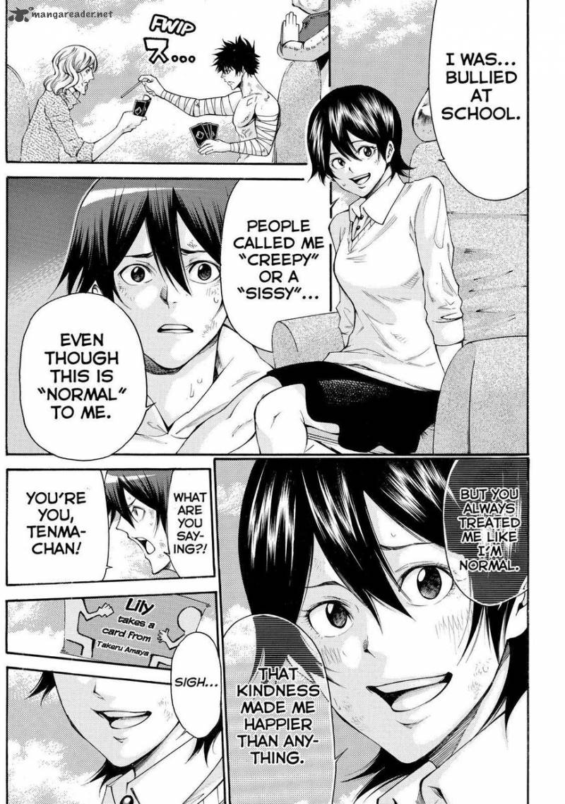 Kamisama No Iutoori II 156 17