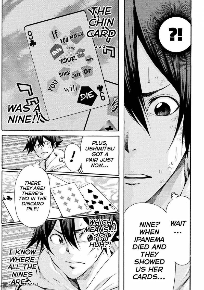 Kamisama No Iutoori II 156 9