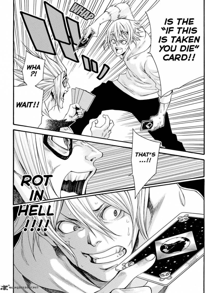 Kamisama No Iutoori II 158 8