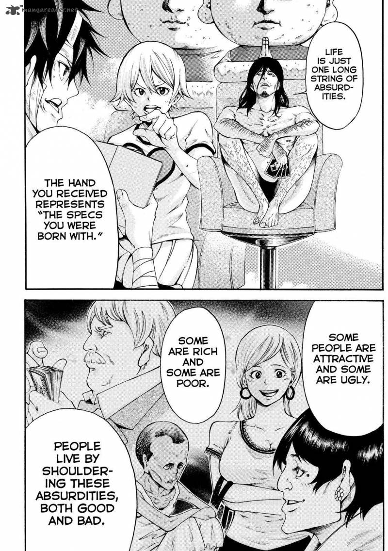 Kamisama No Iutoori II 159 12