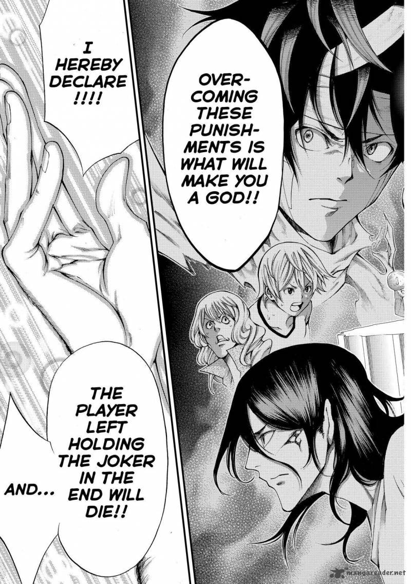 Kamisama No Iutoori II 159 15