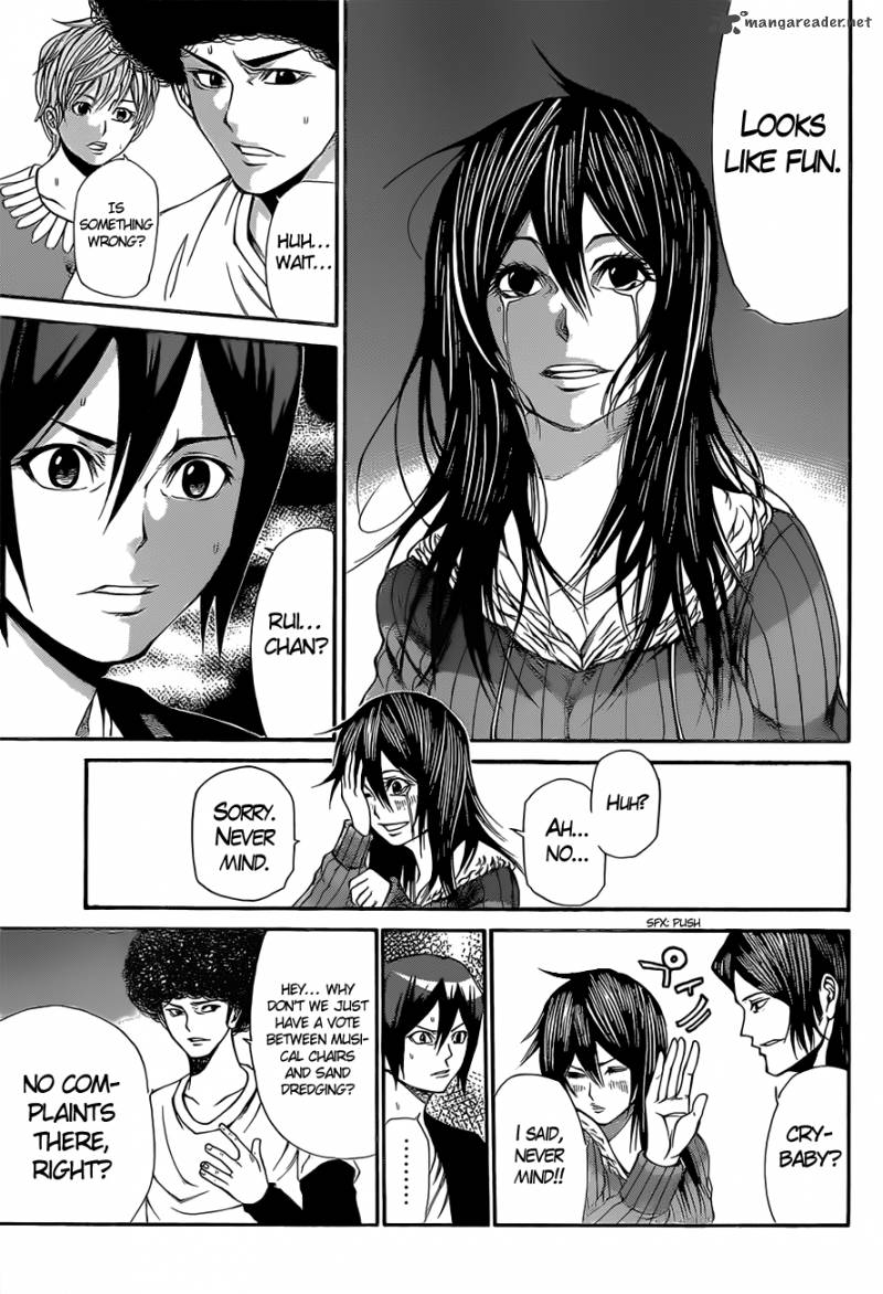 Kamisama No Iutoori II 16 6