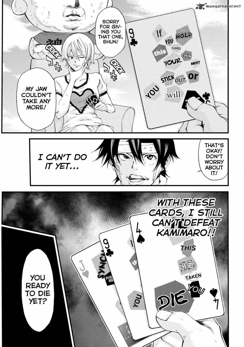 Kamisama No Iutoori II 160 3