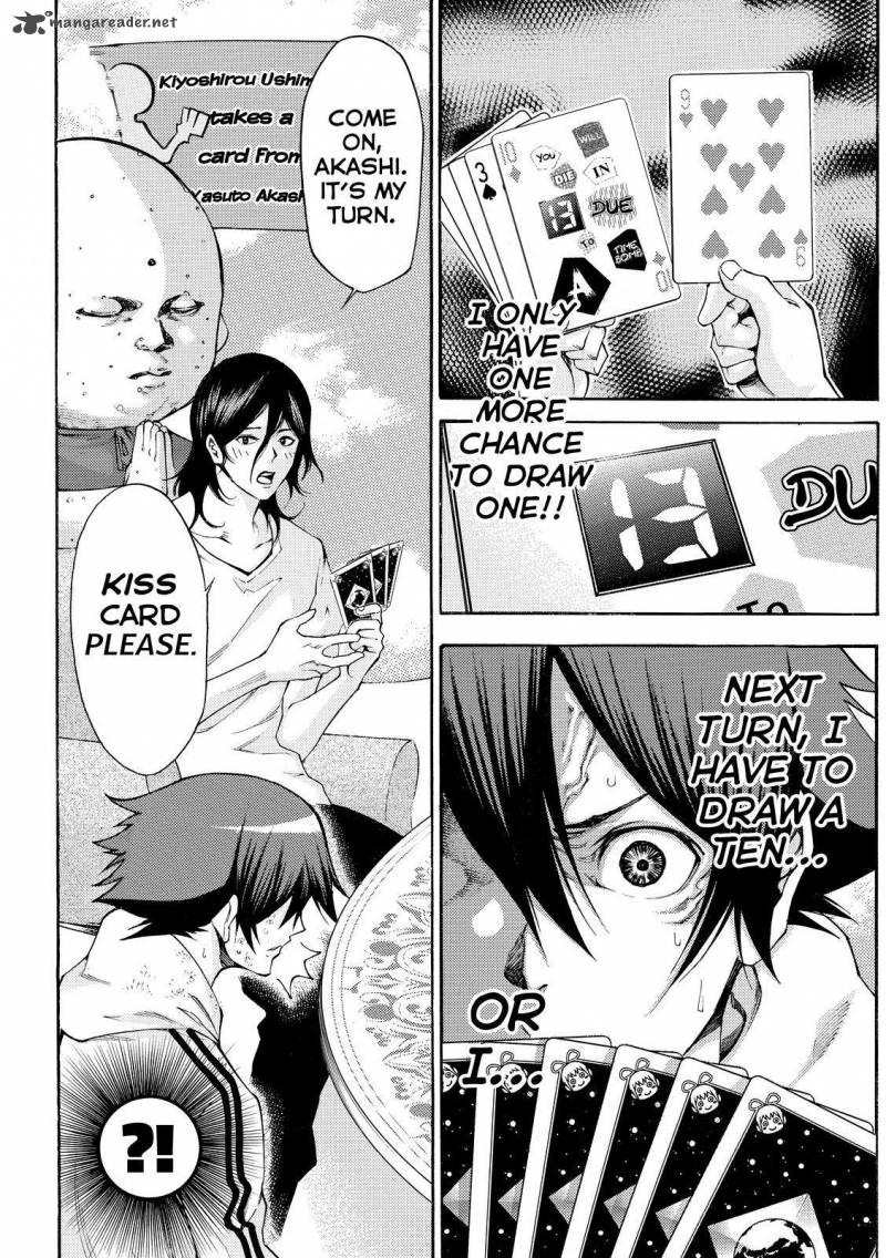 Kamisama No Iutoori II 160 8