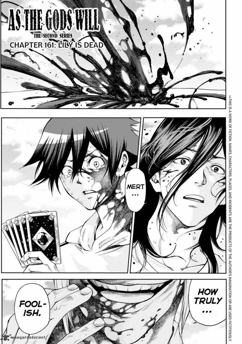 Kamisama No Iutoori II 161 1