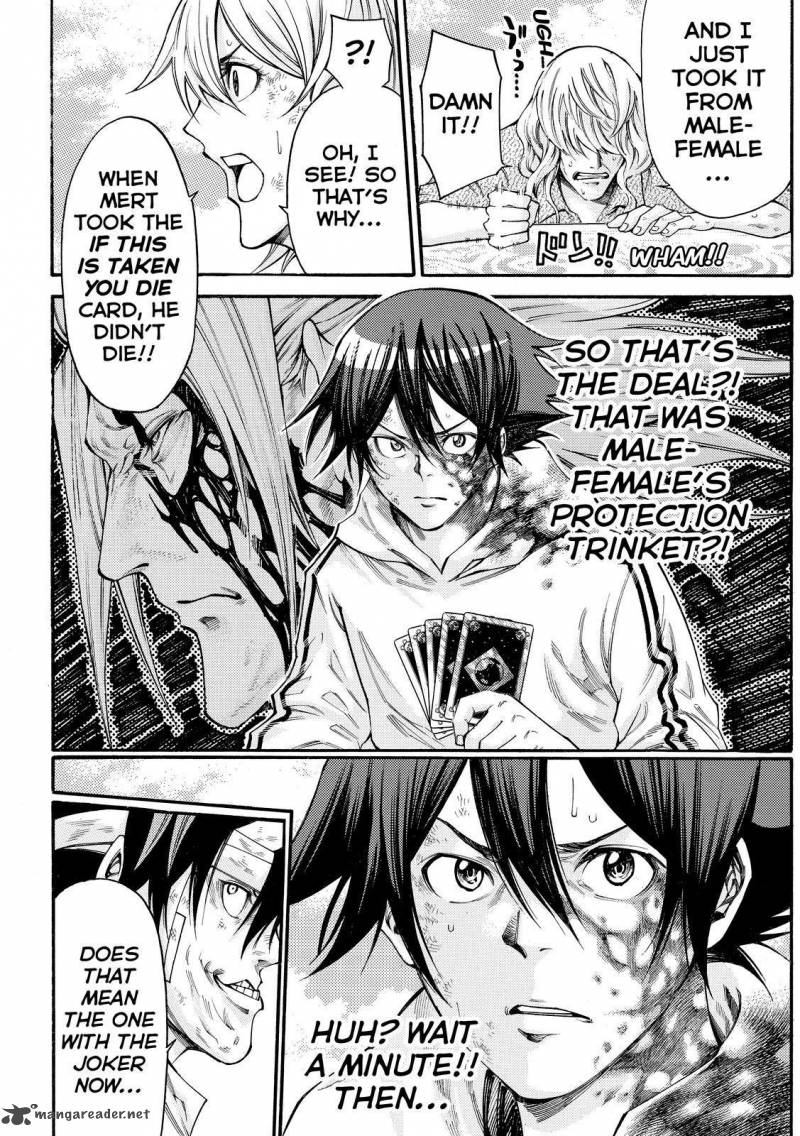 Kamisama No Iutoori II 162 10