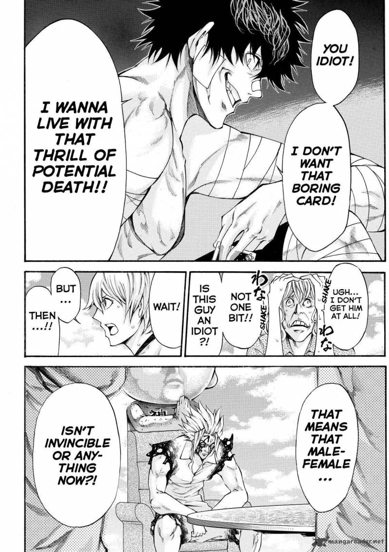 Kamisama No Iutoori II 162 12