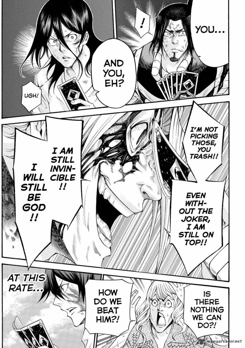 Kamisama No Iutoori II 162 15
