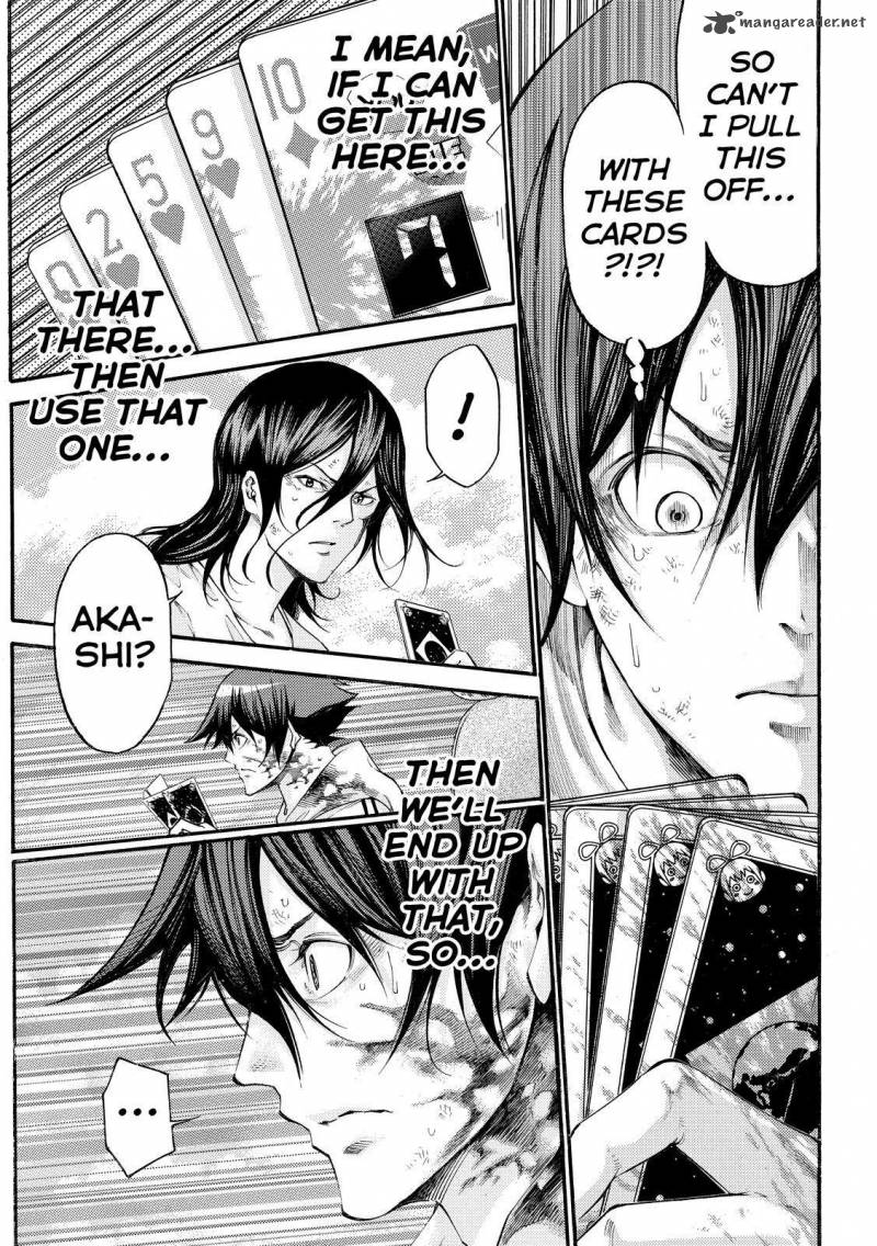 Kamisama No Iutoori II 162 17