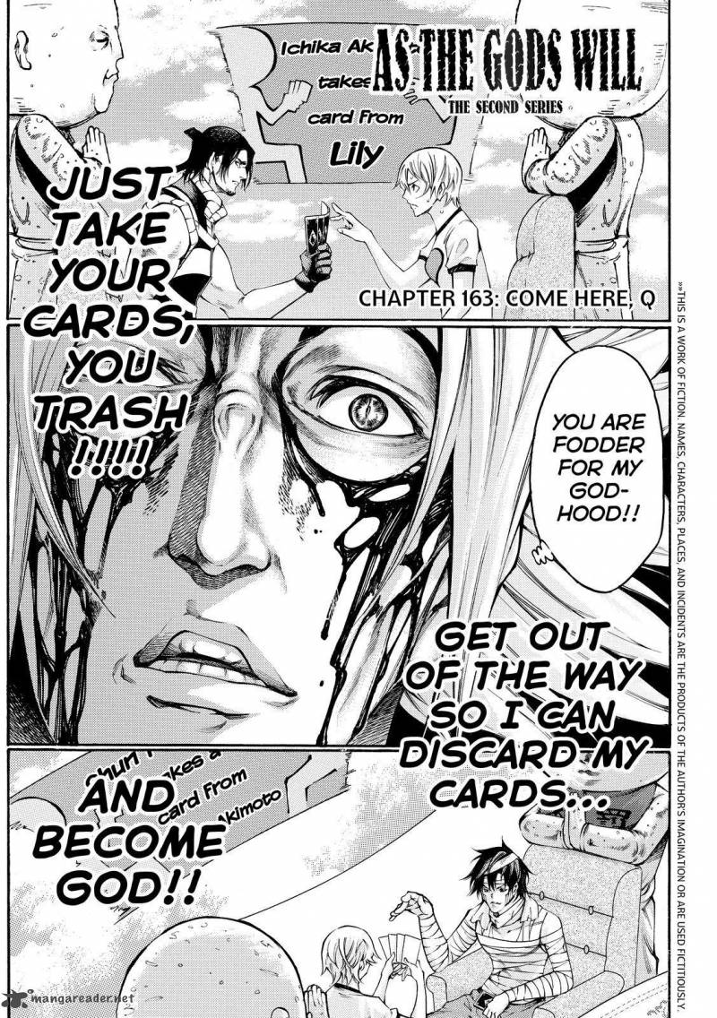 Kamisama No Iutoori II 163 1