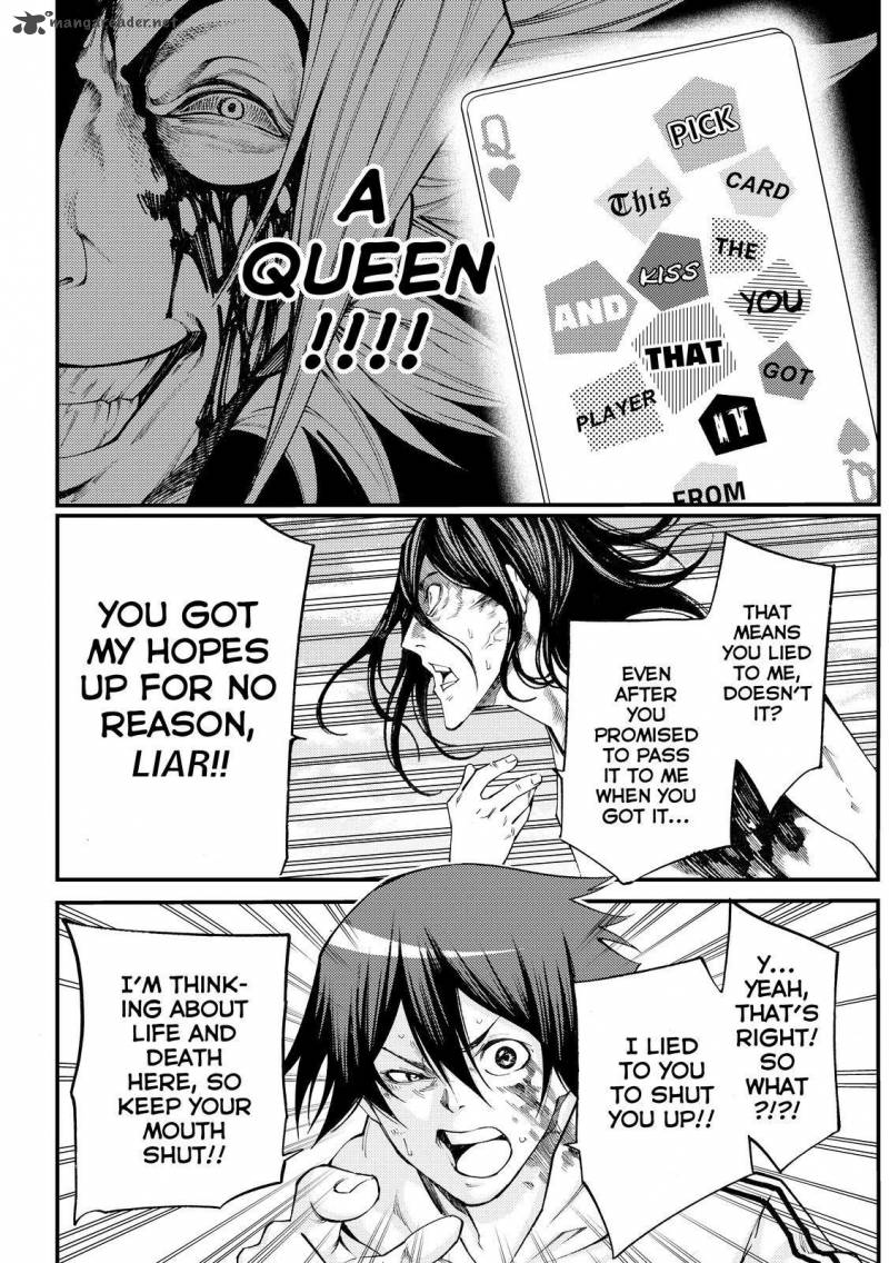Kamisama No Iutoori II 163 10