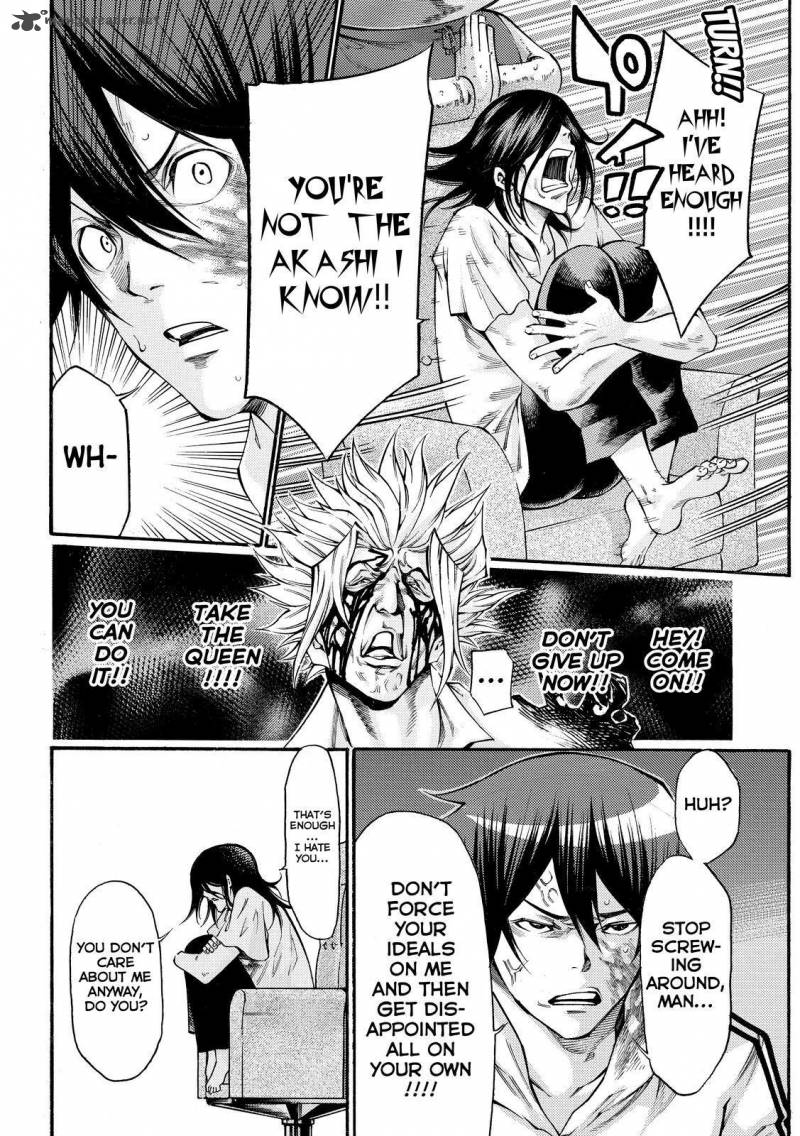 Kamisama No Iutoori II 163 12