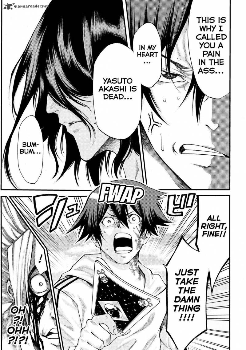 Kamisama No Iutoori II 163 13