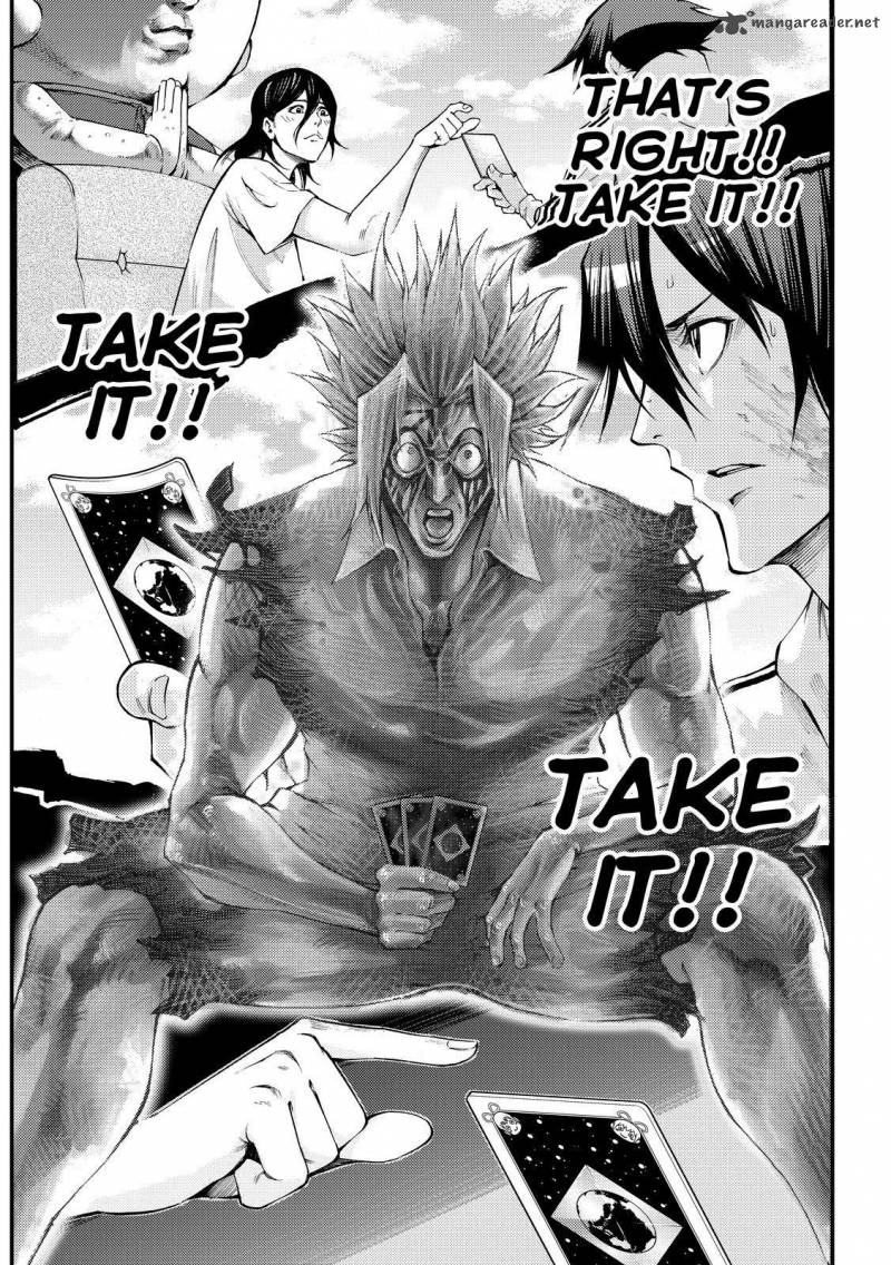 Kamisama No Iutoori II 163 15