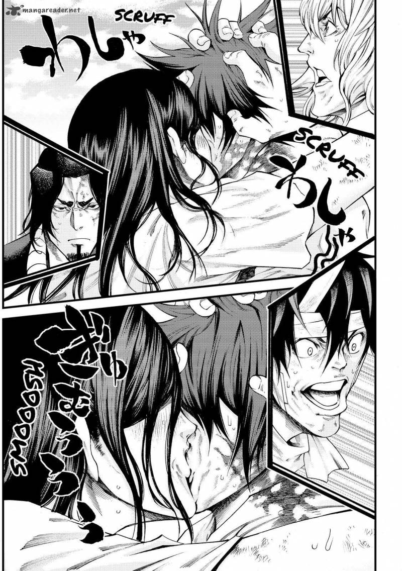 Kamisama No Iutoori II 163 18