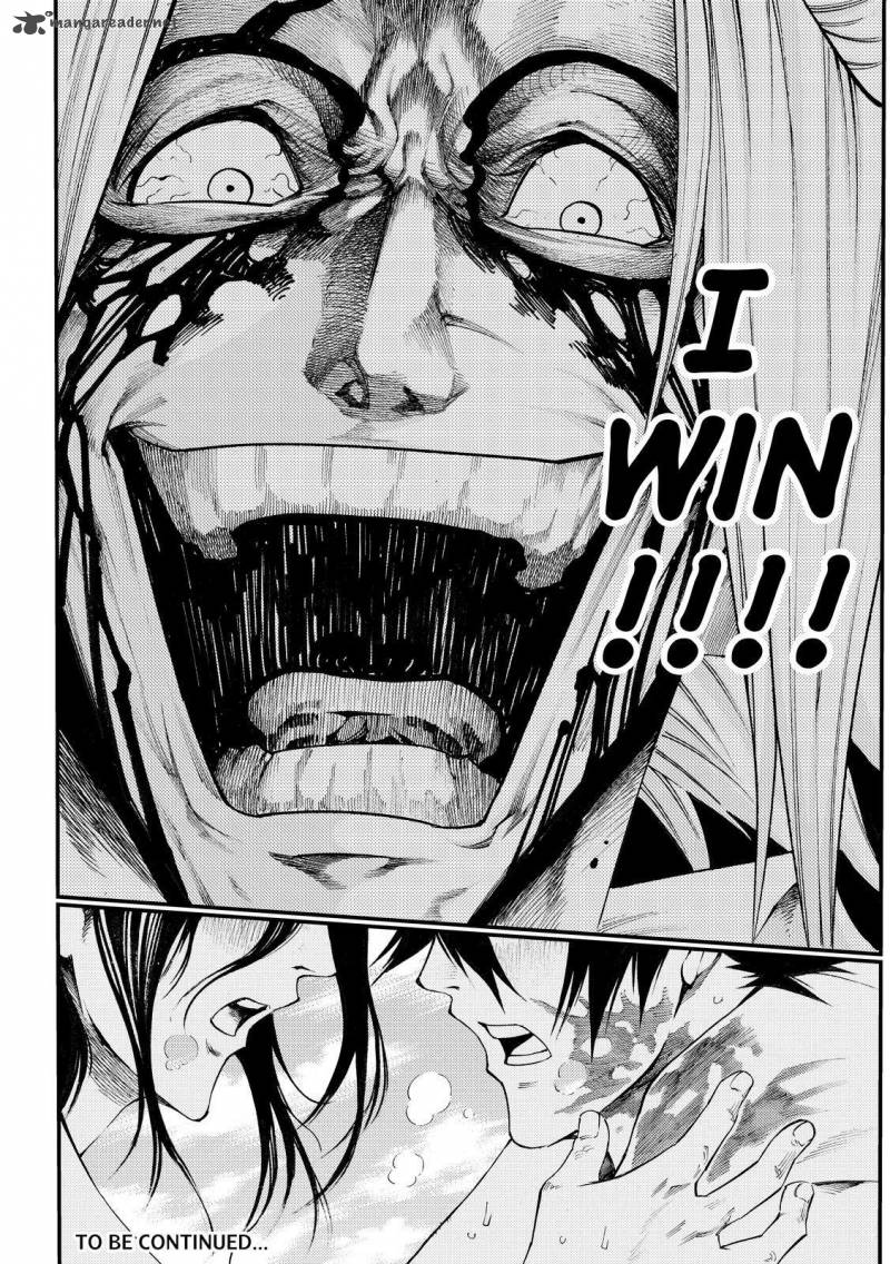 Kamisama No Iutoori II 163 19
