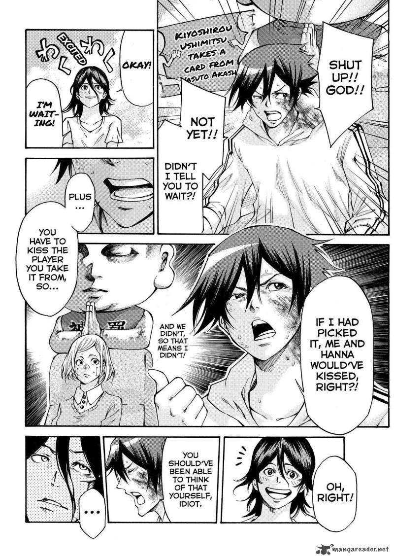 Kamisama No Iutoori II 163 6