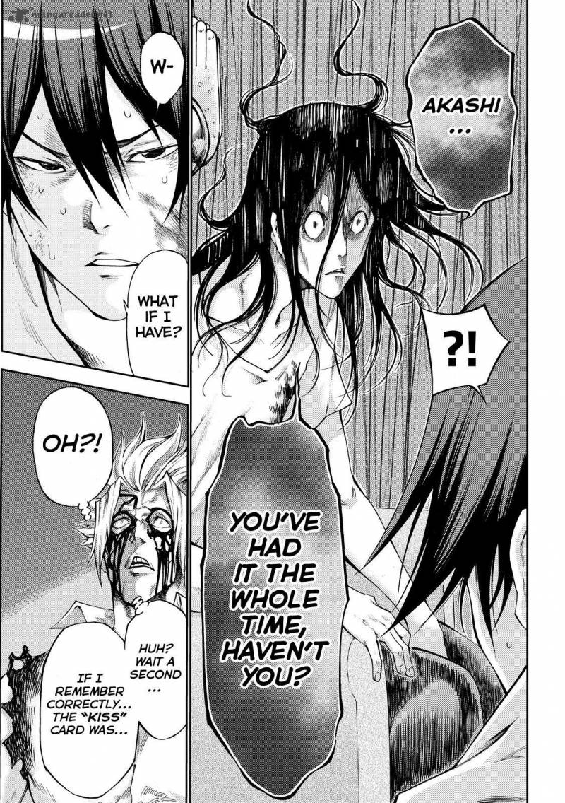 Kamisama No Iutoori II 163 9