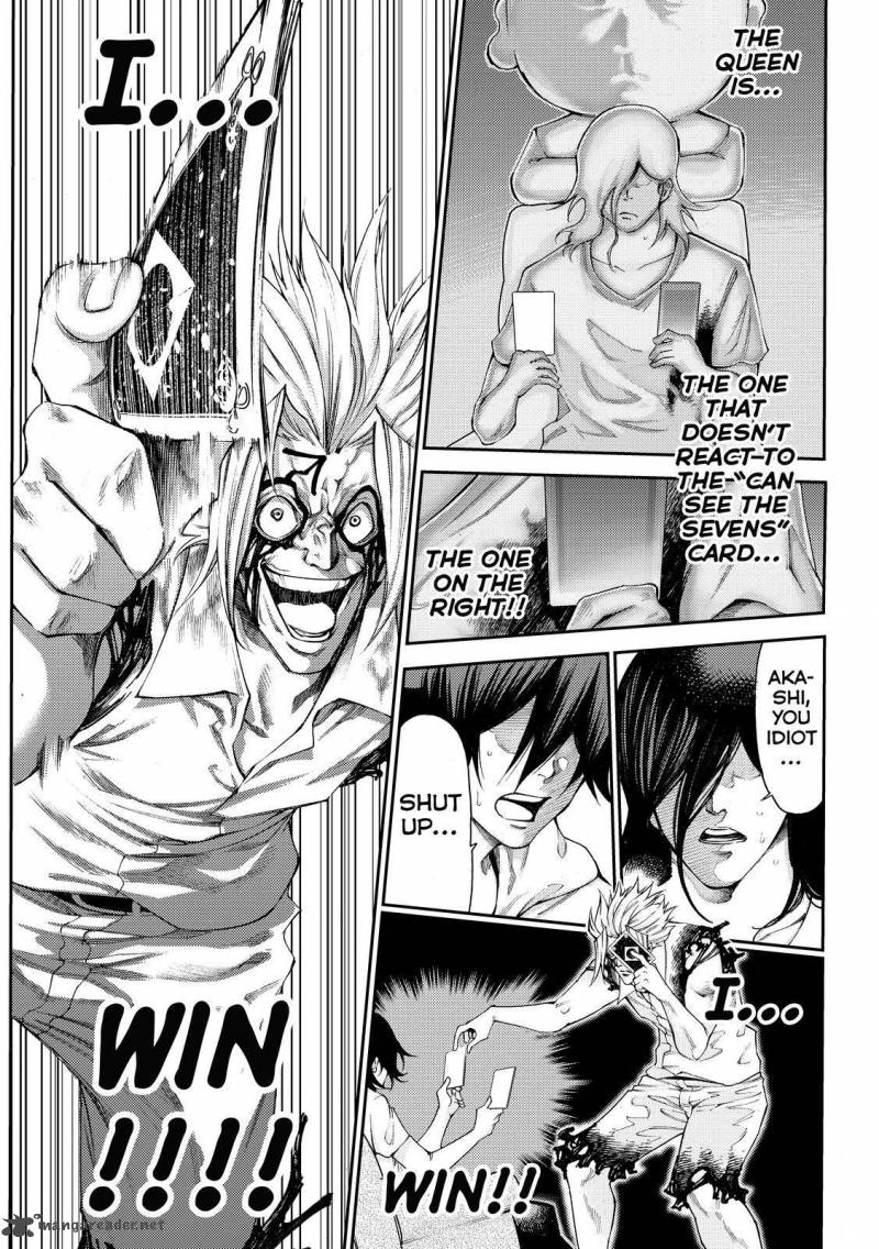 Kamisama No Iutoori II 164 13