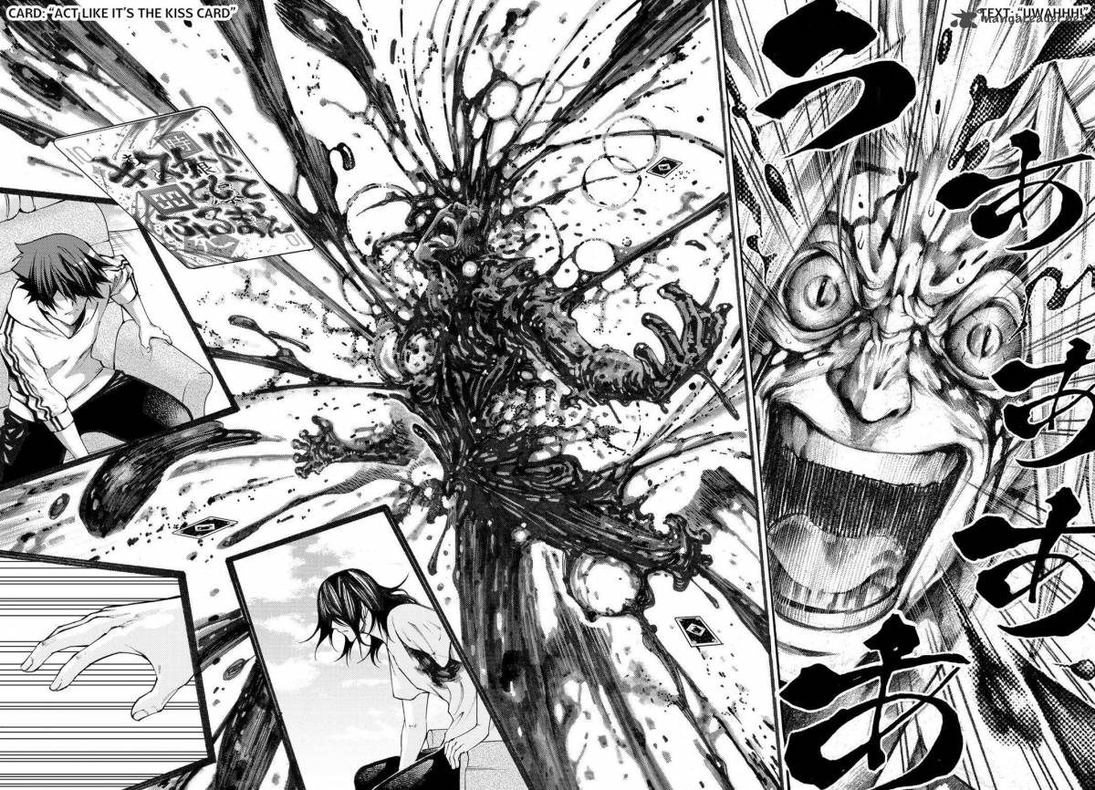 Kamisama No Iutoori II 164 18