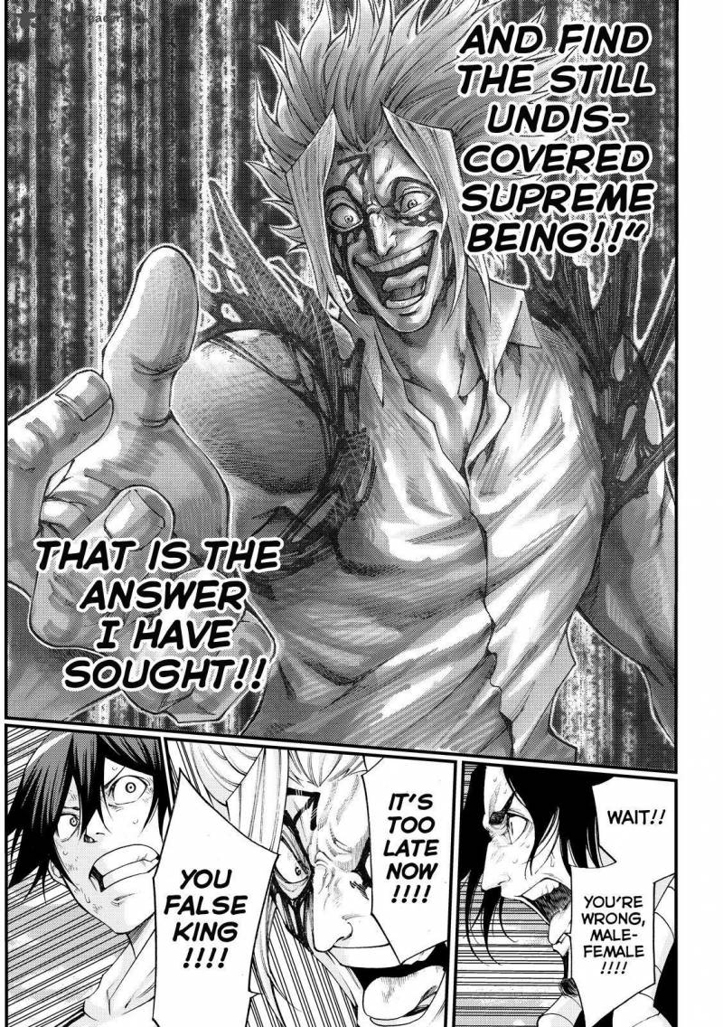 Kamisama No Iutoori II 164 9