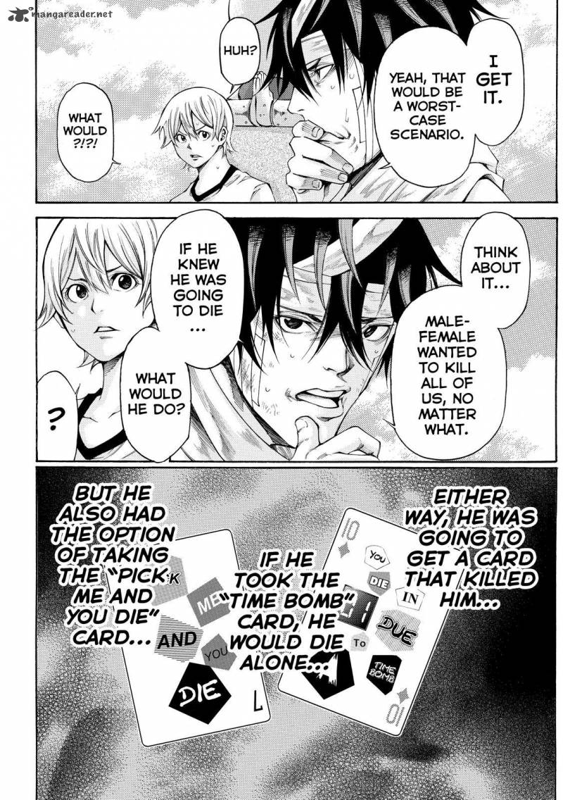 Kamisama No Iutoori II 165 8