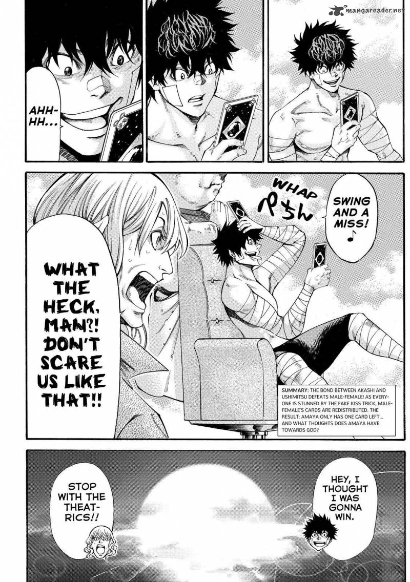 Kamisama No Iutoori II 166 2