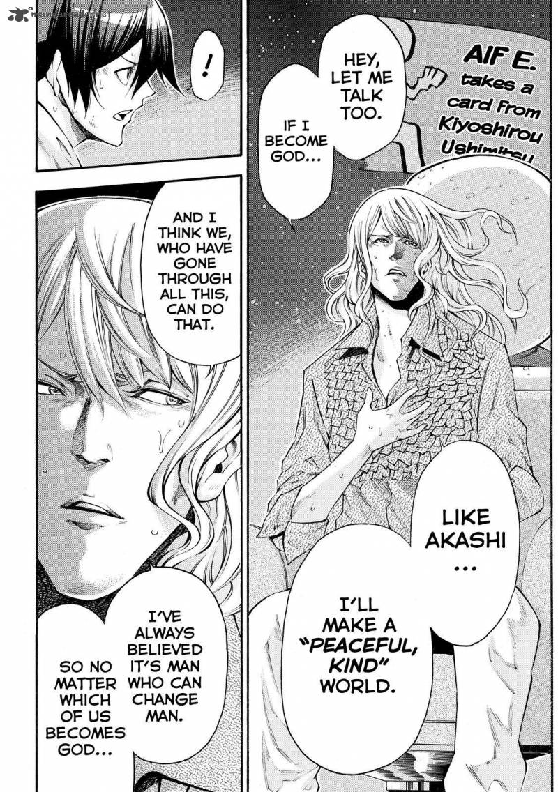 Kamisama No Iutoori II 167 12