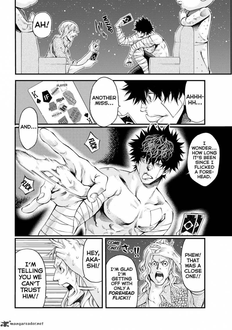 Kamisama No Iutoori II 167 18