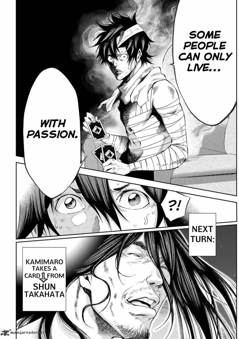 Kamisama No Iutoori II 169 18