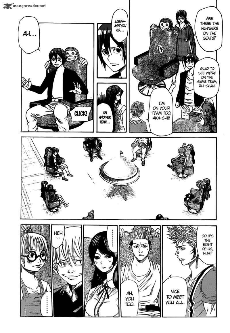 Kamisama No Iutoori II 17 11