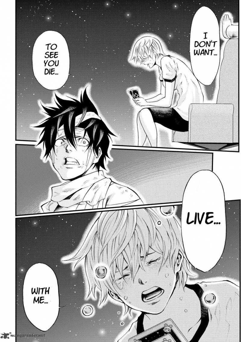Kamisama No Iutoori II 170 10
