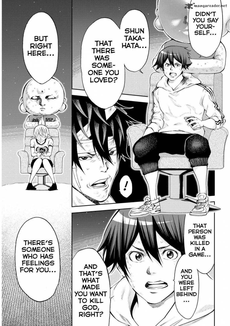 Kamisama No Iutoori II 170 11