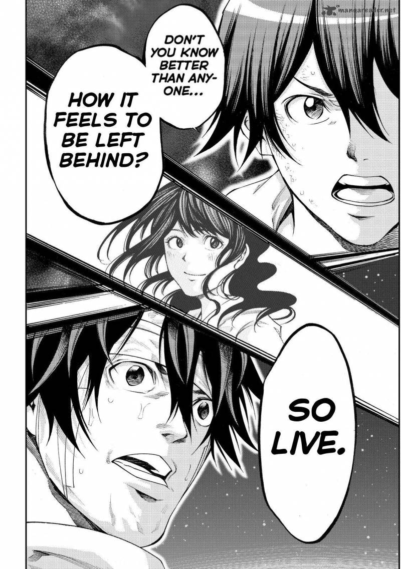 Kamisama No Iutoori II 170 12