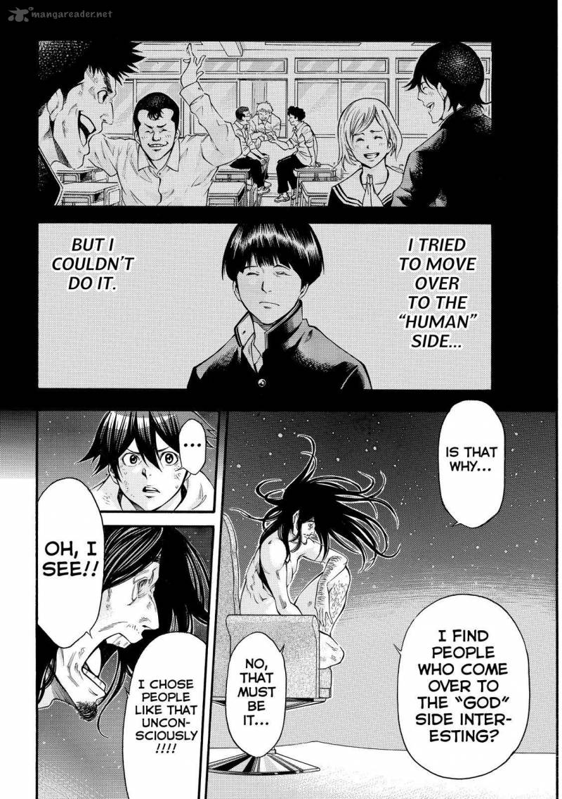 Kamisama No Iutoori II 170 14