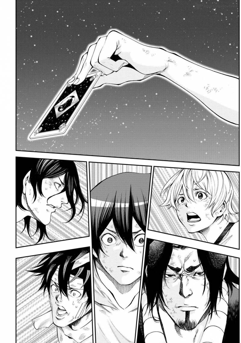 Kamisama No Iutoori II 170 18