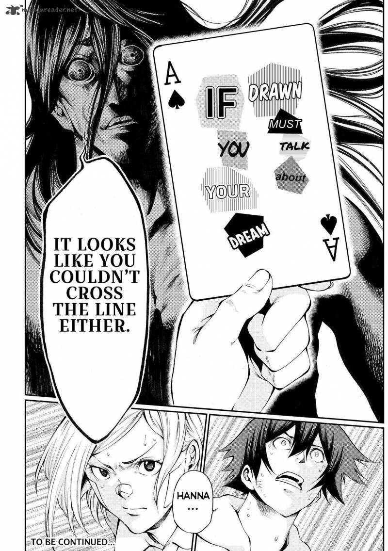 Kamisama No Iutoori II 170 20