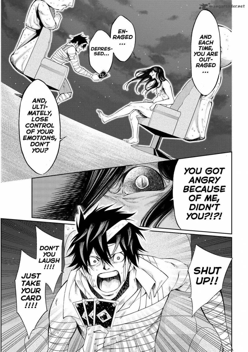 Kamisama No Iutoori II 170 3