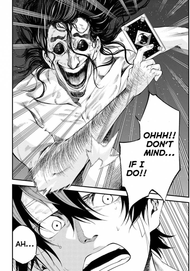 Kamisama No Iutoori II 170 4