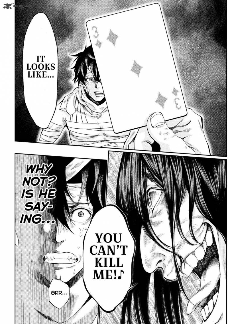 Kamisama No Iutoori II 170 6