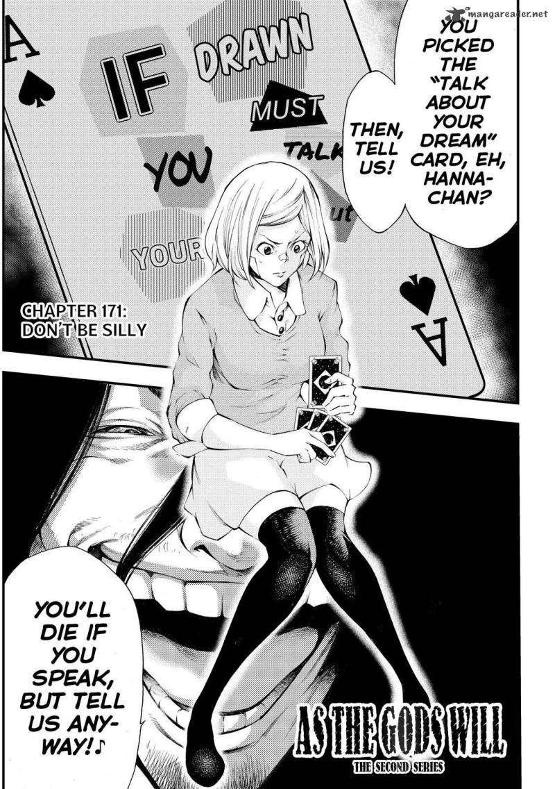 Kamisama No Iutoori II 171 1