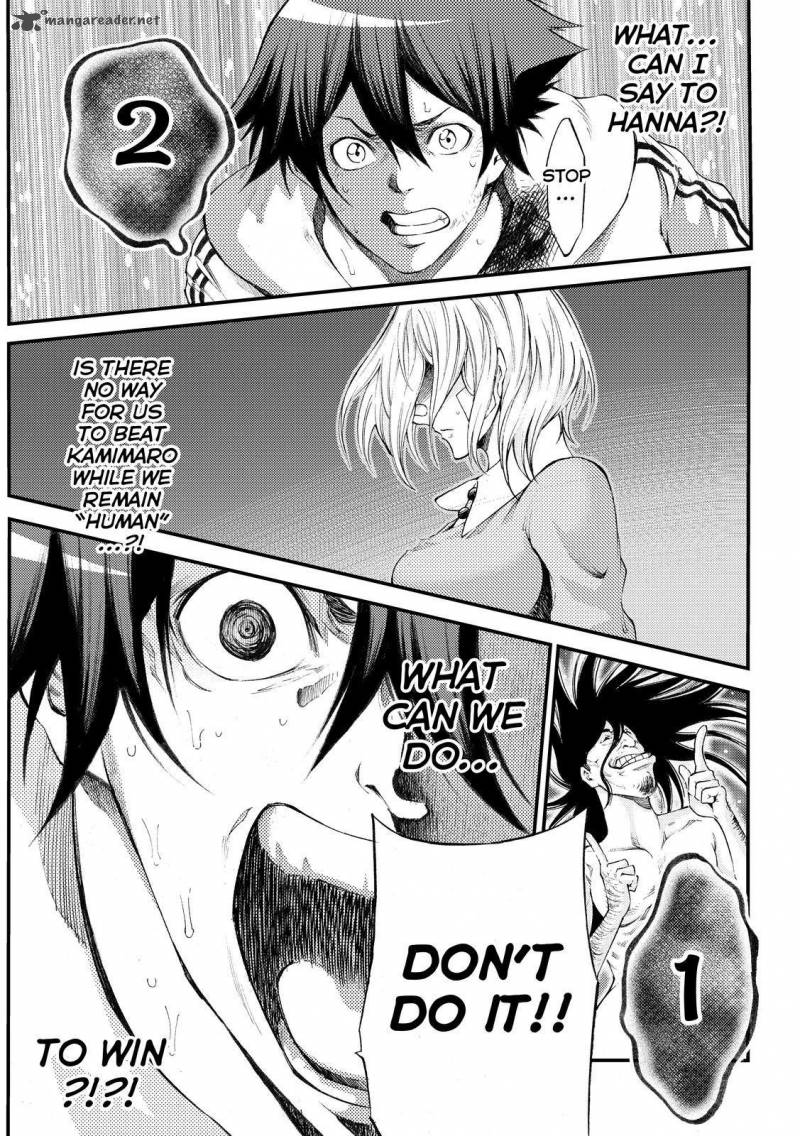 Kamisama No Iutoori II 171 11